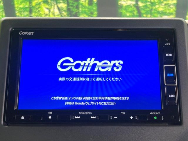 N-BOXカスタムG L ホンダセンシング