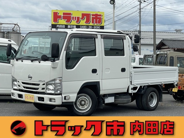 アトラス3.0 ダブルキャブ スーパーロー ディーゼル