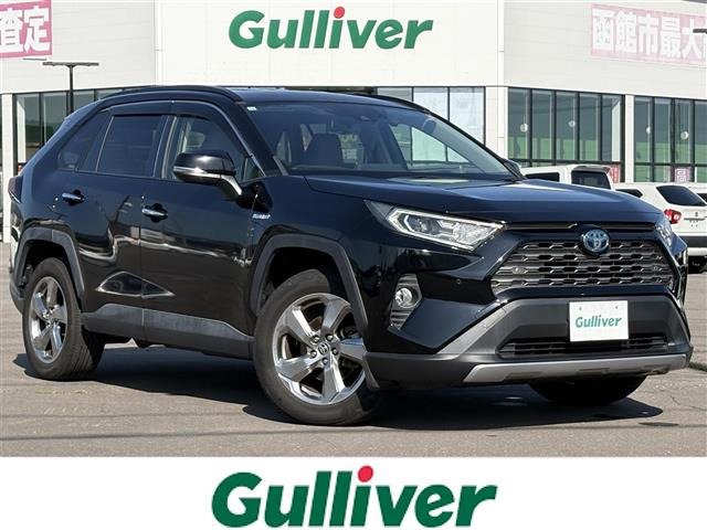 RAV42.5 ハイブリッド G E-Four 4WD