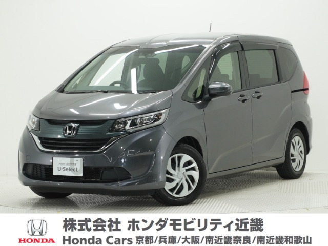 フリード+1.5 G ホンダセンシング