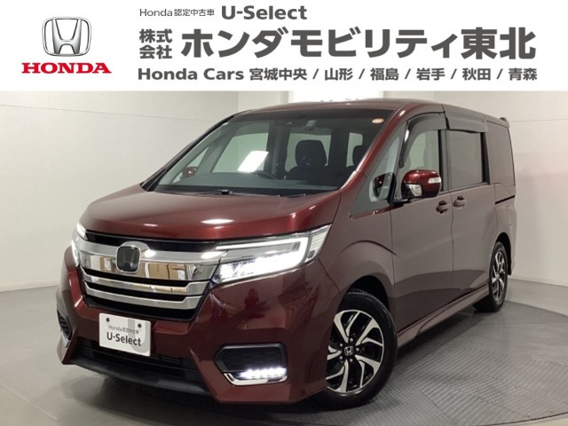 ステップワゴン1.5 スパーダ ホンダ センシング