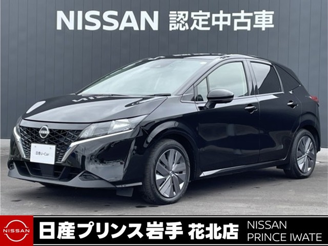 ノート1.2 X FOUR 4WD