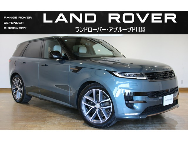 レンジローバースポーツダイナミック SE 3.0L P550e 4WD