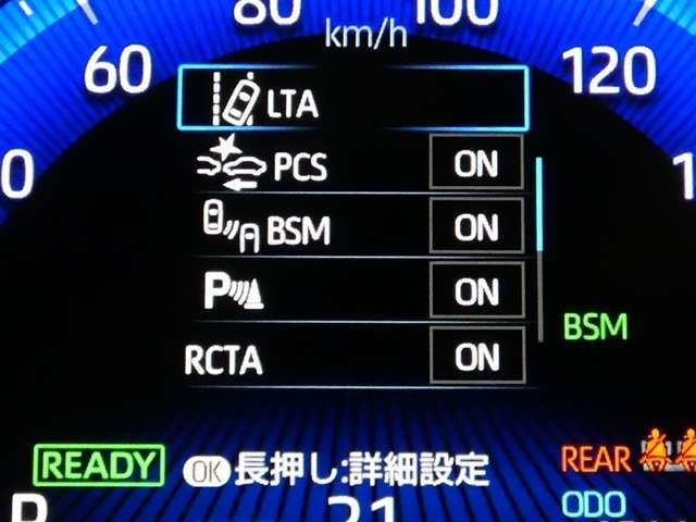 カローラツーリング1.8 ハイブリッド W×B