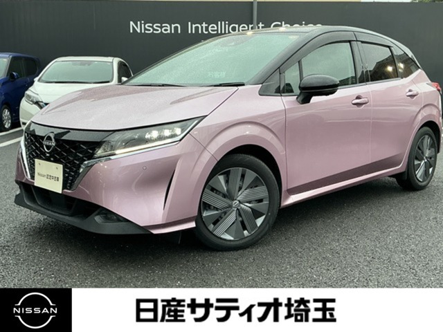 ノート1.2 X