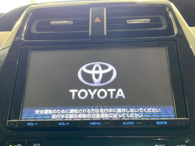プリウス1.8 A