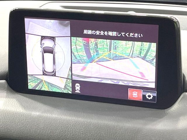�y360&deg;�r���[���j�^�[�z��p�̃J�����ɂ��A�ォ�猩���낵���悤�Ȏ��_��360�x�N���}�̎��͂��m�F���邱�Ƃ��ł��܂������p�������m�F���₷���A�����ꏊ�ł̐؂�Ԃ��⒓�Ԃ��X���[�Y�ɍs���܂��B