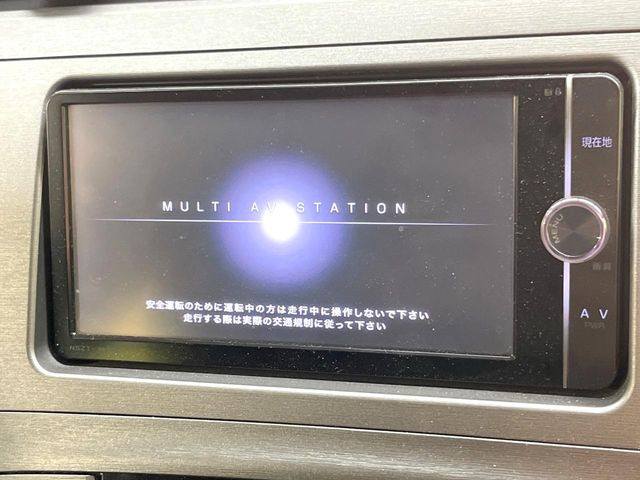 プリウス1.8 S