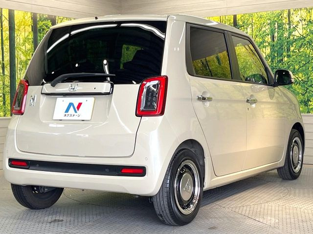 ホンダ N-ONE オリジナル 116.7万円 令和2年(2020年) 栃木県 中古車