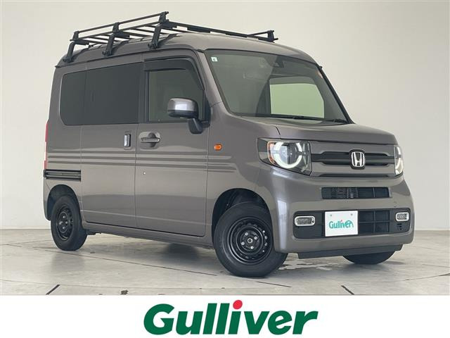N-VAN+スタイル ファン ターボ