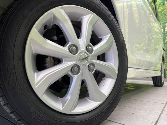 �y����14�C���`�A���~�z�C�[���z�O�ςɃ}�b�`���������A���~�z�C�[���𑕒����Ă���܂��B�e��ЊO�A���~�z�C�[����A�X�^�b�h���X�^�C�����戵�����Ă���܂��B���񂲑��k����������