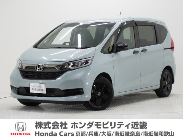 フリード+1.5 G
