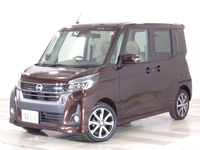 デイズルークスハイウェイスター X Vセレクション