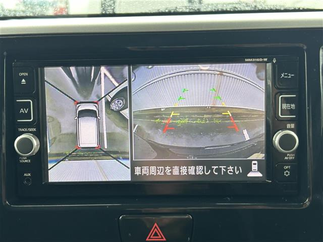 デイズルークスハイウェイスター Xターボ