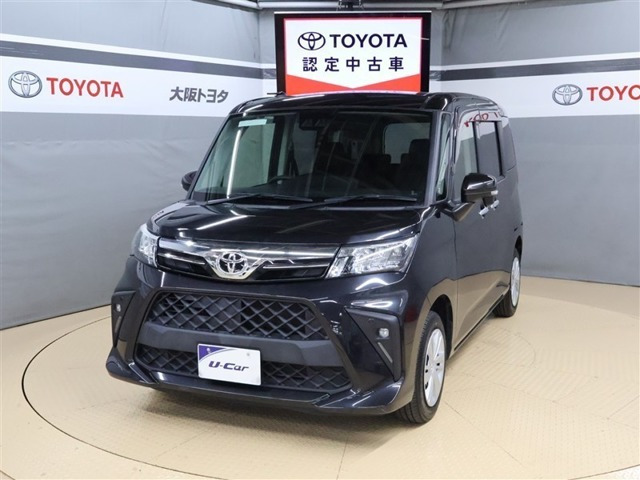 ルーミー1.0 G