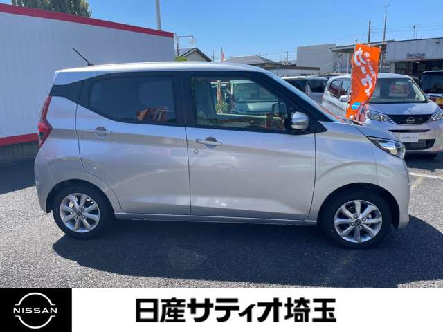 デイズX