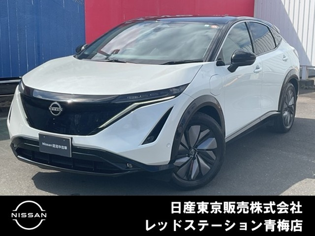 アリアB6