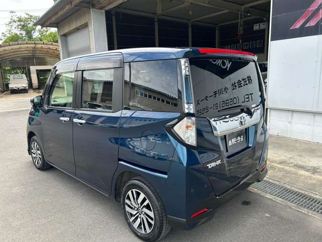 タンク1.0 カスタム G