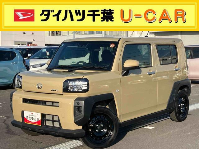 タフトX