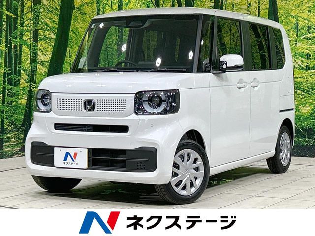 N-BOXベースグレード