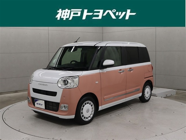 ムーヴキャンバス