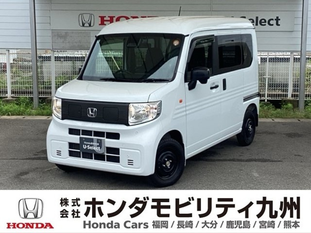 N-VAN e:e: L4
