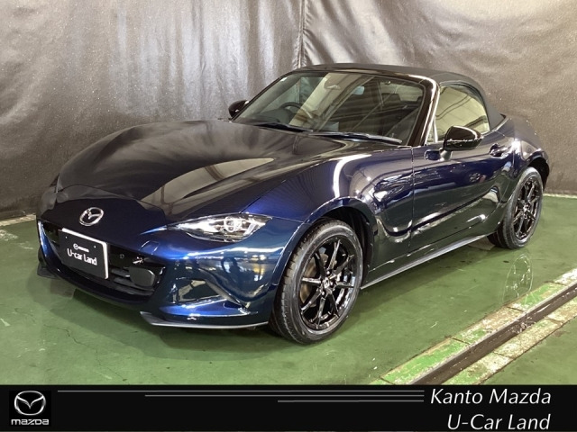 ロードスター1.5 S スペシャルパッケージ