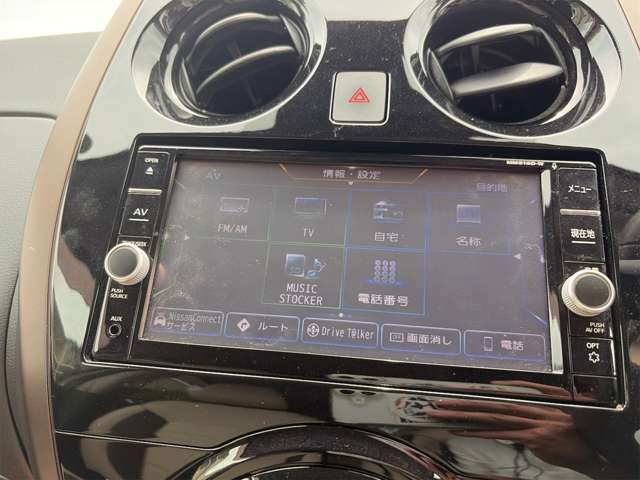 ノート1.2 e-POWER メダリスト