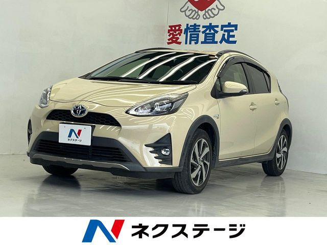 アクア1.5 クロスオーバー