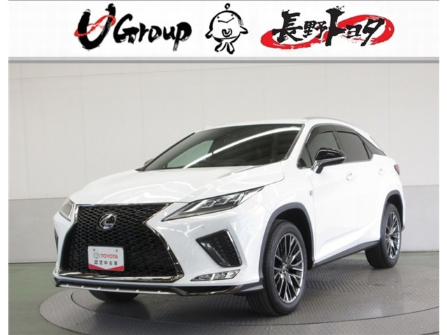 RX300 Fスポーツ 4WD