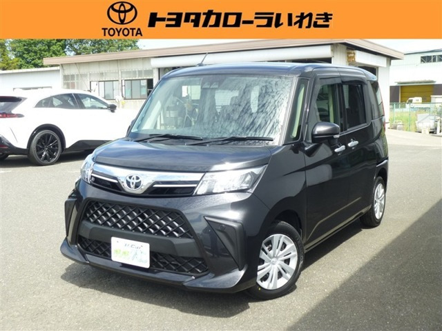 ルーミー1.0 G