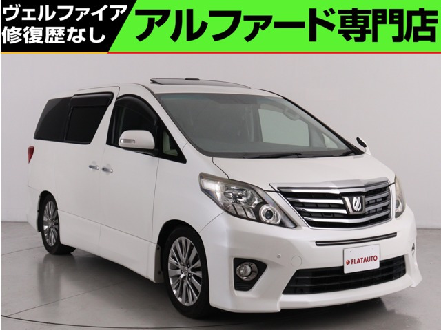 アルファード2.4 240S タイプゴールド