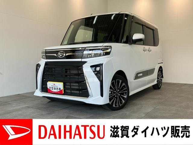 タントカスタムRS