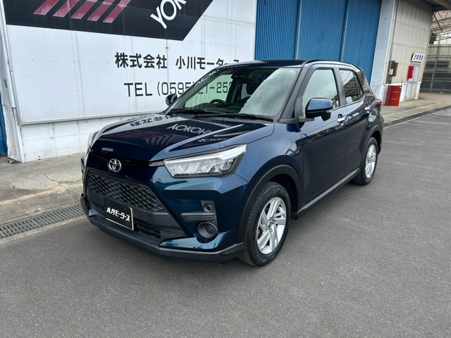 ライズ1.0 G