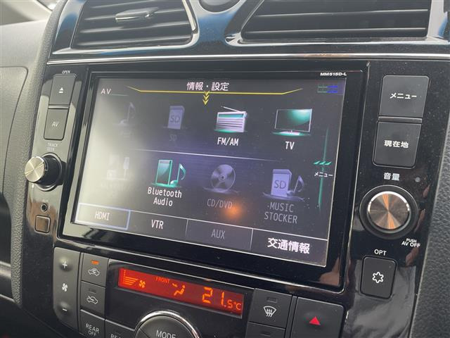 セレナ2.0 ハイウェイスター Vセレクション+Safety II S-HYBRID