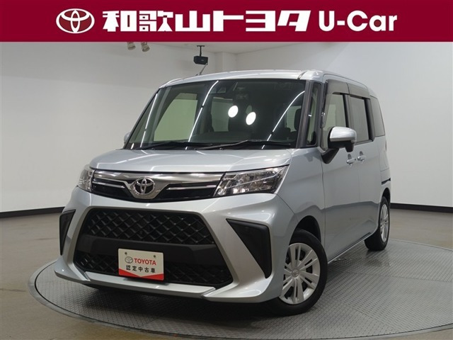 ルーミー1.0 G-T