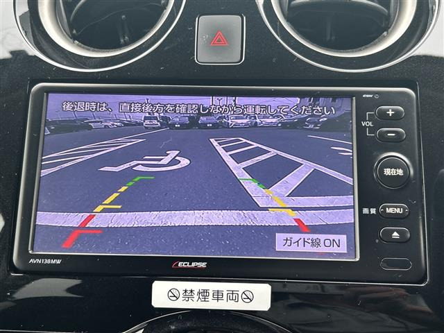 ノート1.2 e-POWER X