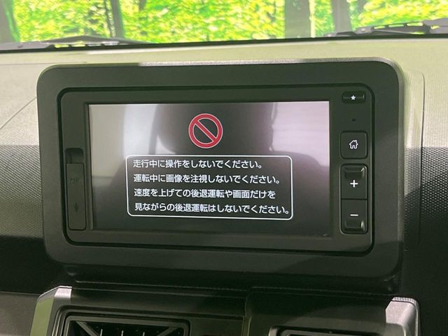 タフトX ターボ