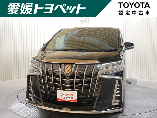 アルファード2.5 S タイプゴールドIII