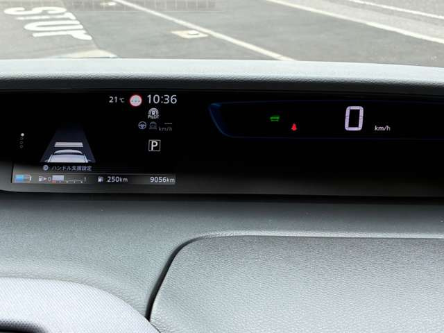 セレナ1.2 e-POWER XV