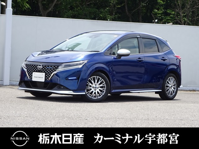 ノート1.2 AUTECH