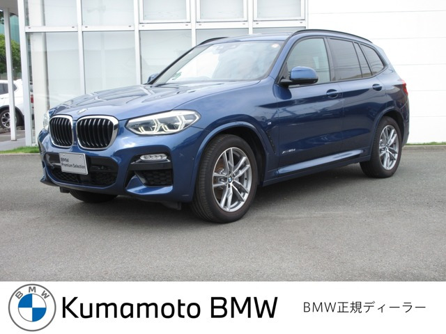 X3xドライブ20d Mスポーツ ディーゼル 4WD