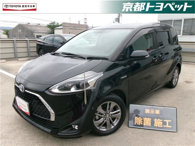 シエンタハイブリッド 1.5 G クエロ