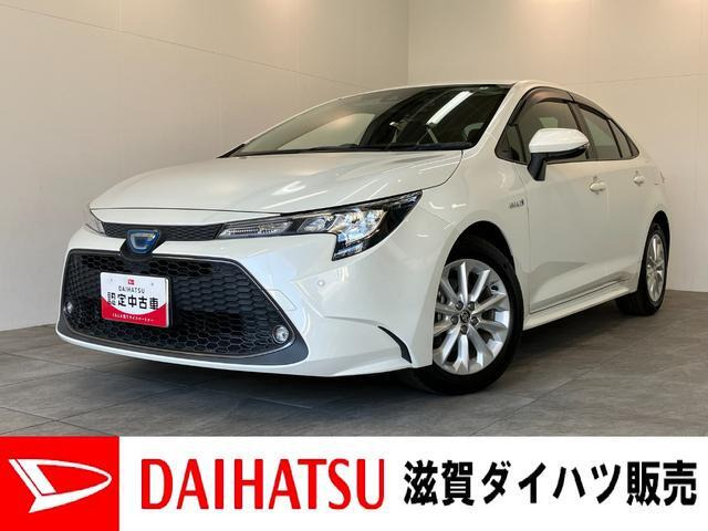 カローラ1.8 ハイブリッド S