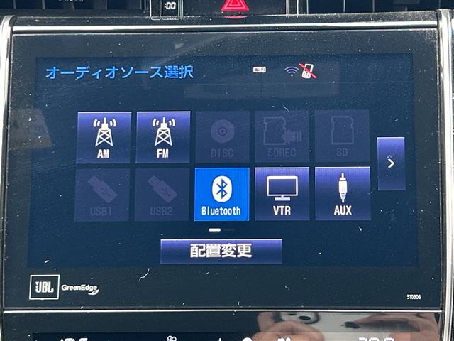 ハリアー2.0 プログレス メタル アンド レザーパッケージ