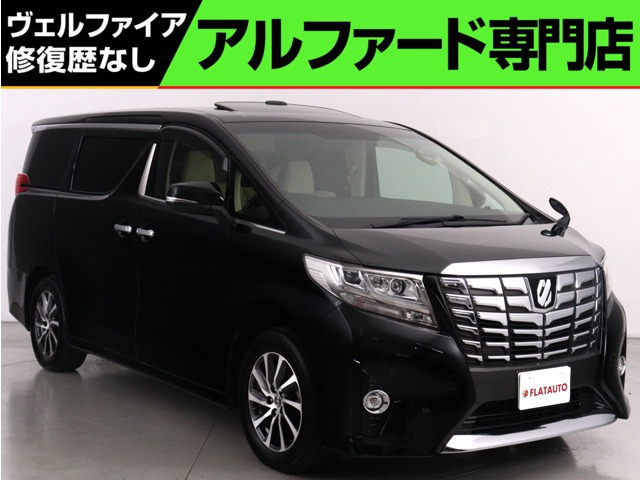 アルファード2.5 G