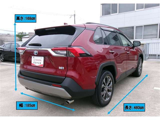 RAV42.5 ハイブリッド G E-Four 4WD