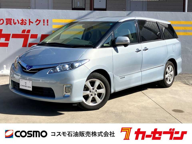 �G�X�e�B�}�n�C�u���b�h(�g���^) X ���Îԉ摜