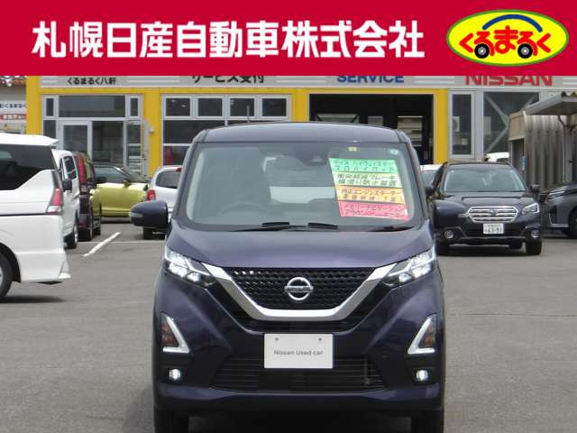 デイズハイウェイスターX 4WD