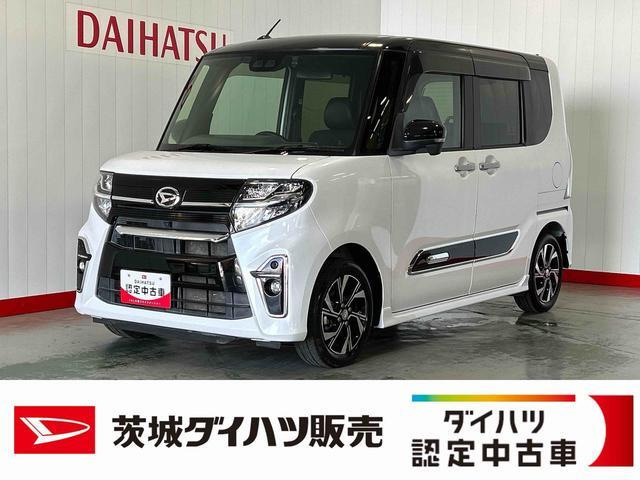 タントカスタムX